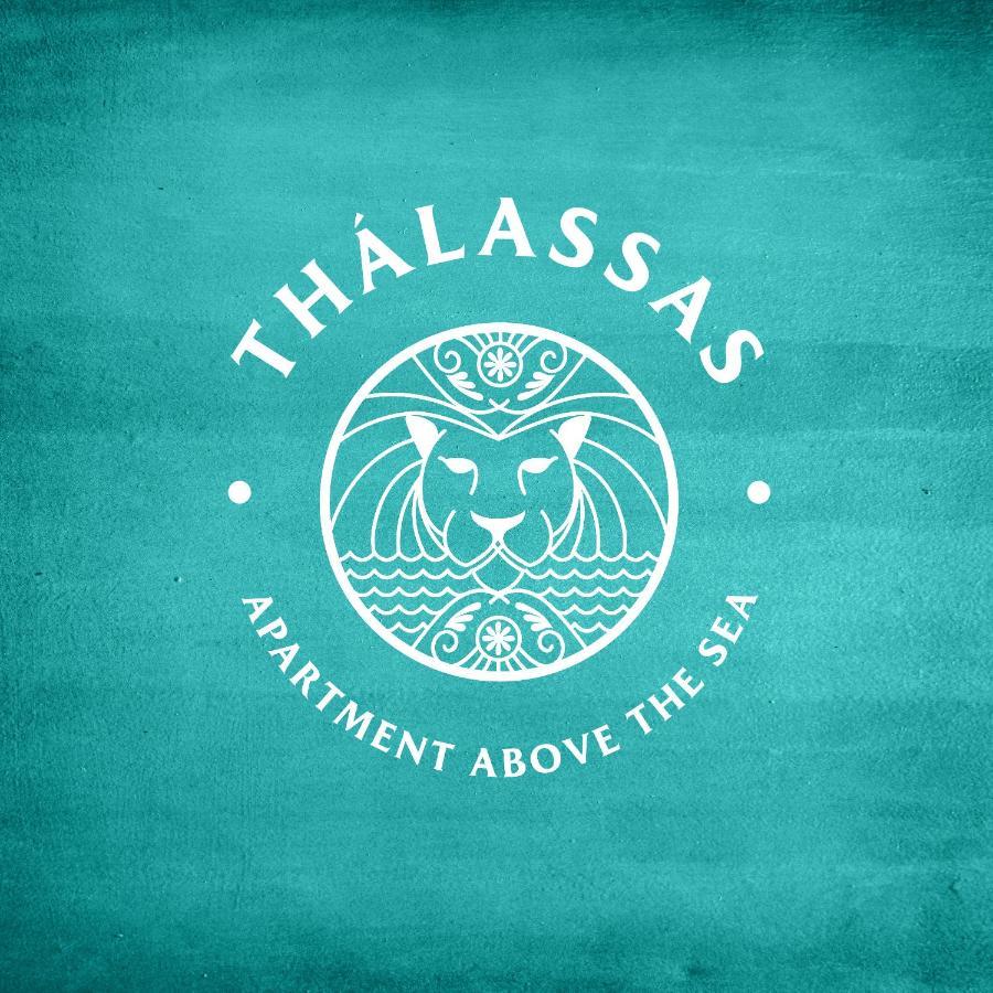 Thalassas Apartment Lentas Bagian luar foto